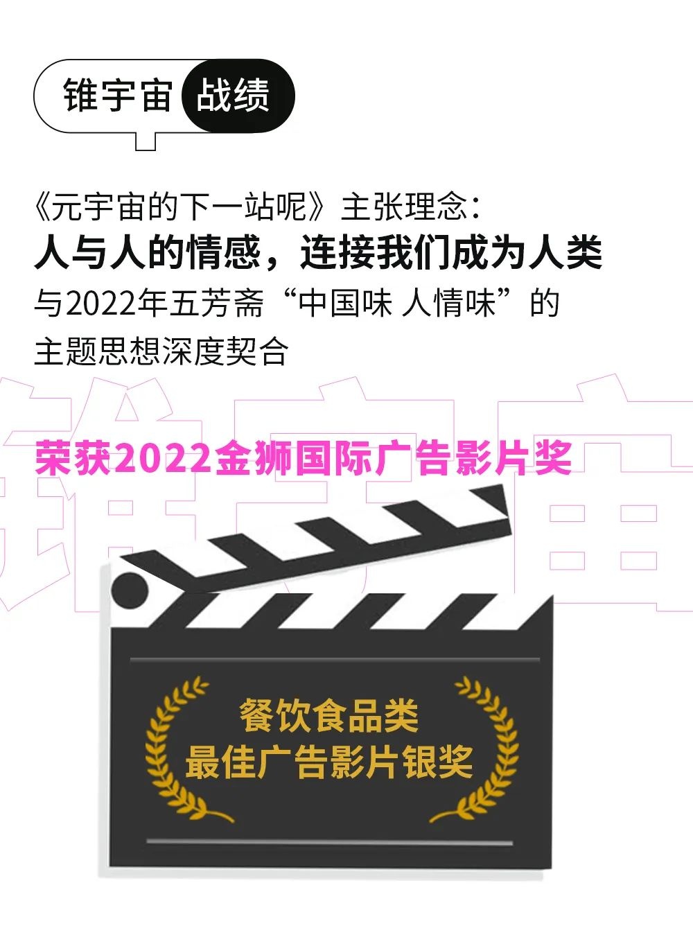1675649855629095