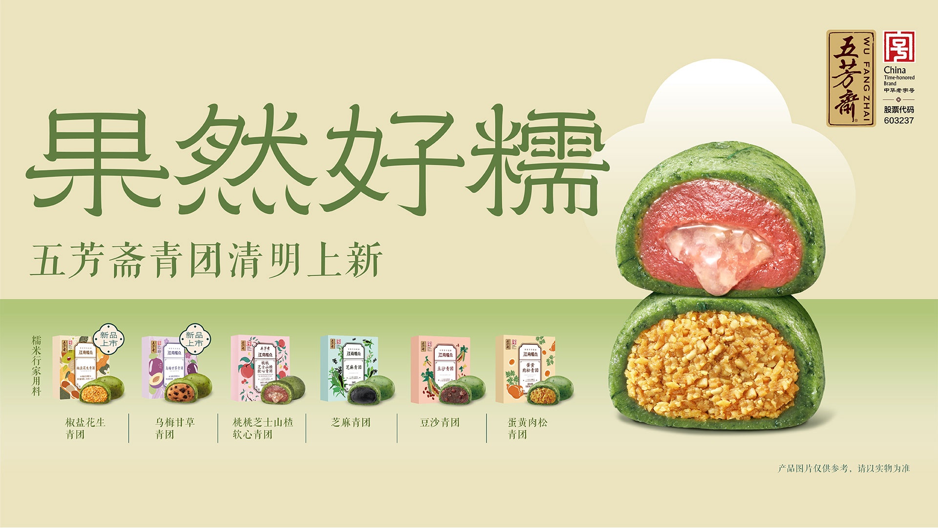 中国·388vip太阳集团(Macau)有限公司-官方网站