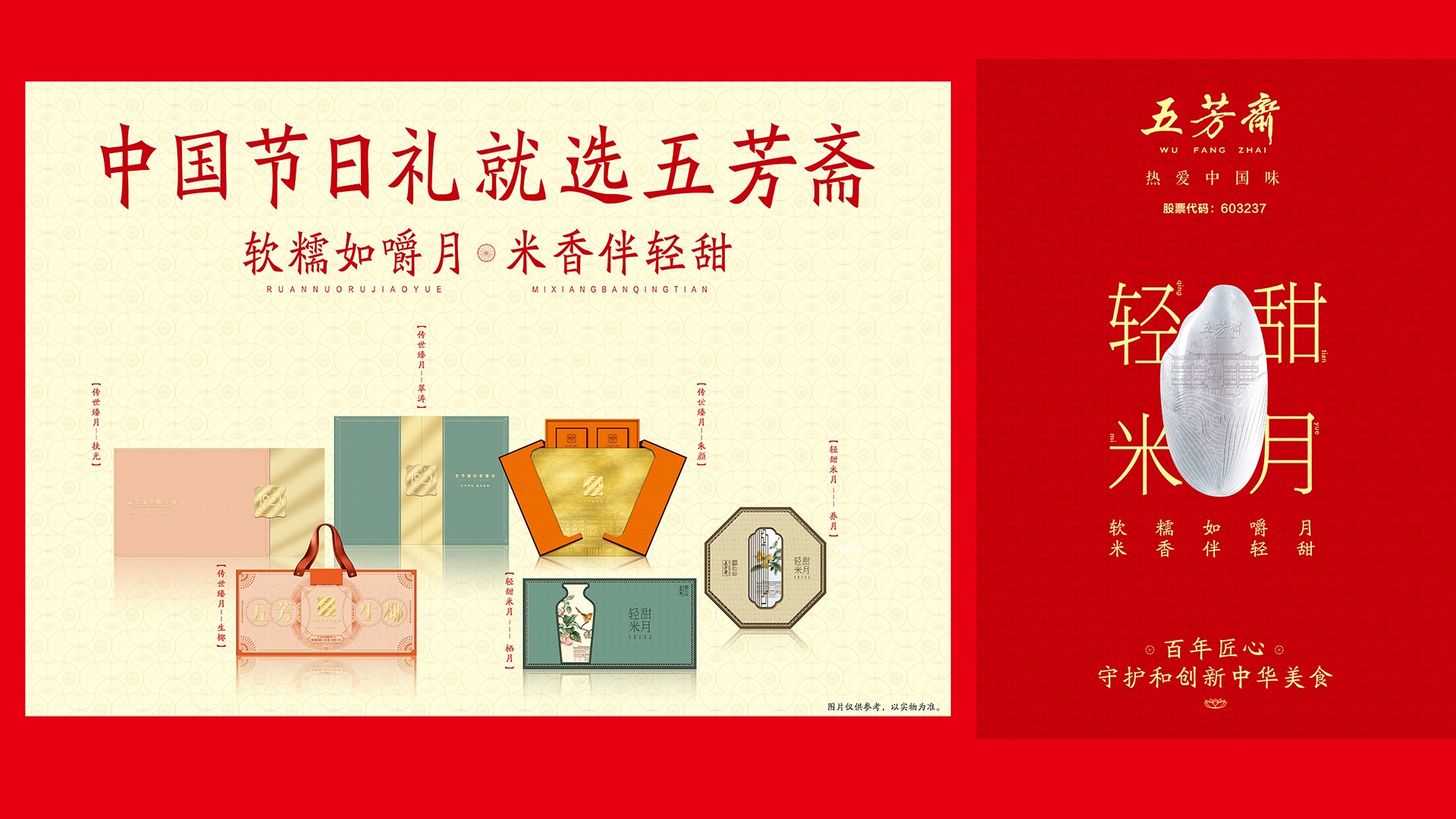 中国·388vip太阳集团(Macau)有限公司-官方网站