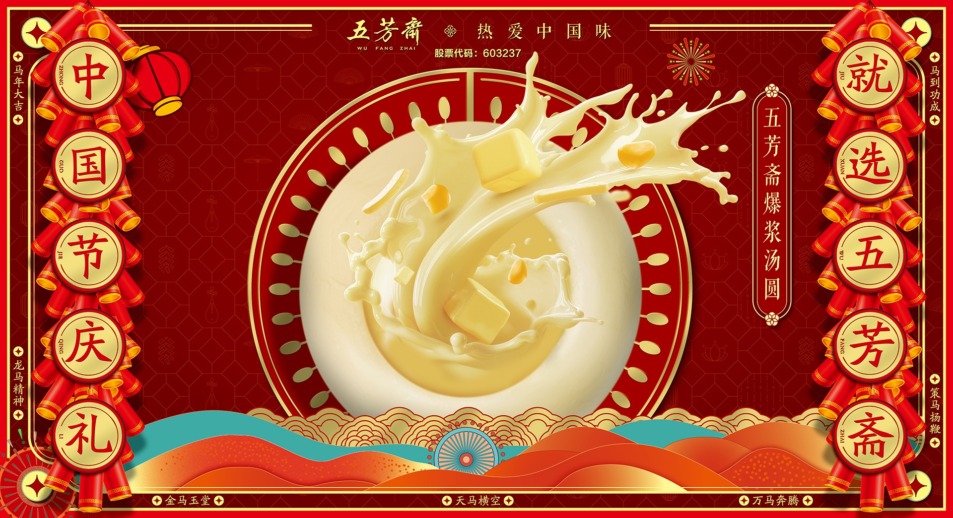 中国·388vip太阳集团(Macau)有限公司-官方网站