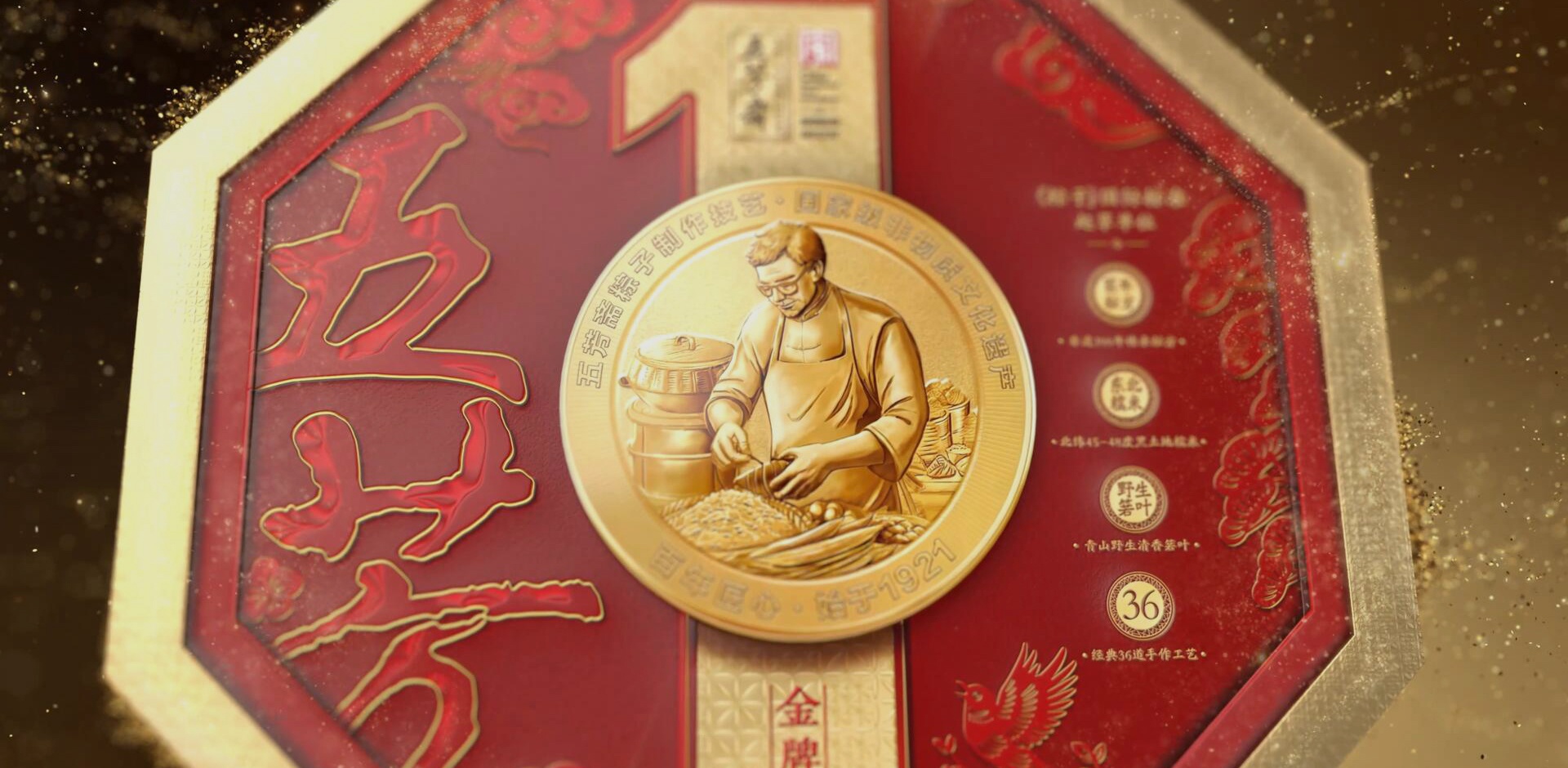 中国·388vip太阳集团(Macau)有限公司-官方网站