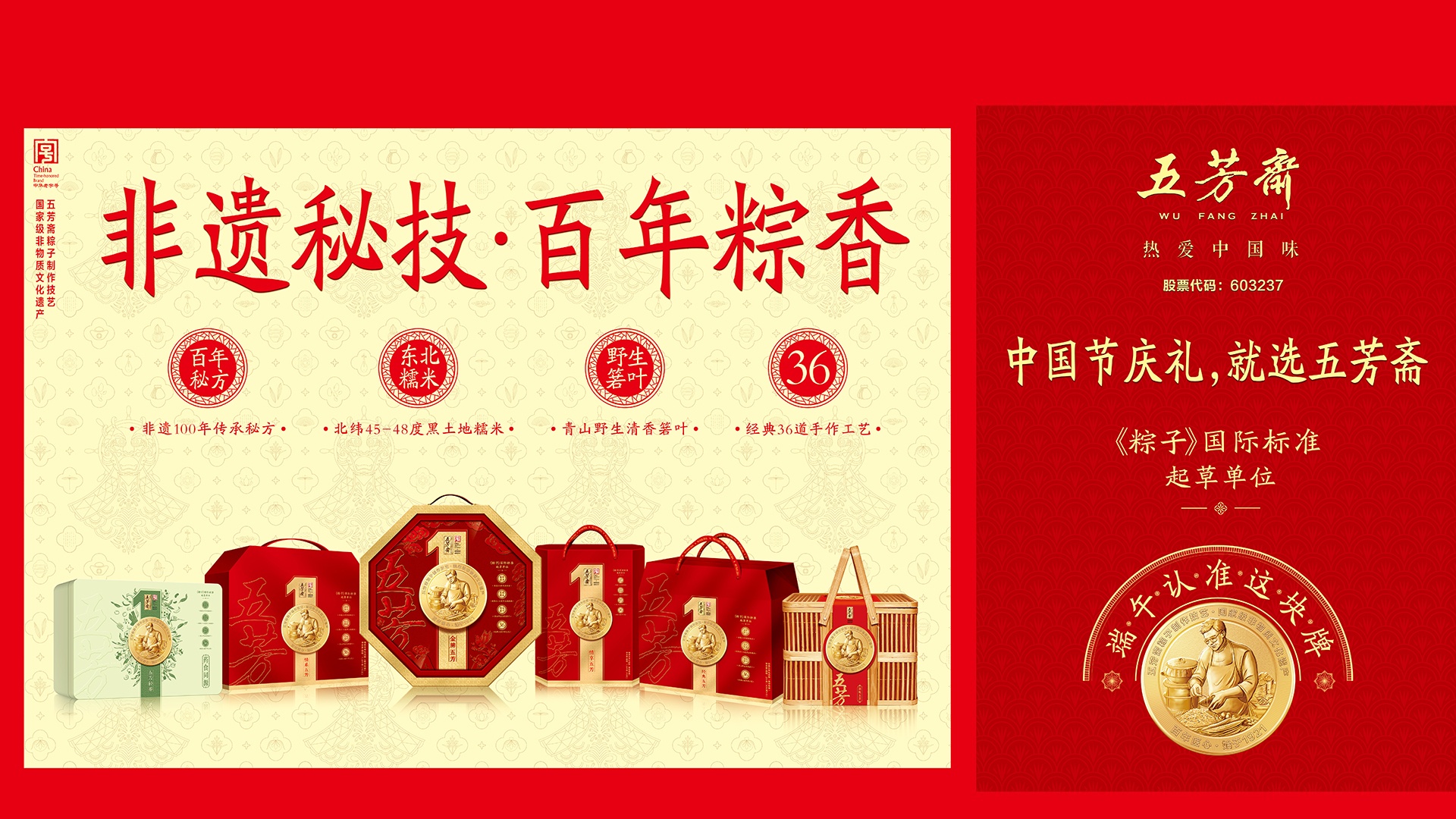 中国·388vip太阳集团(Macau)有限公司-官方网站