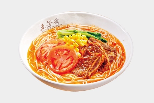 番茄牛小排面