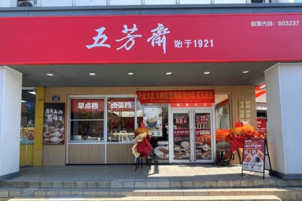 中国·388vip太阳集团(Macau)有限公司-官方网站
