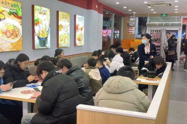 实景展示