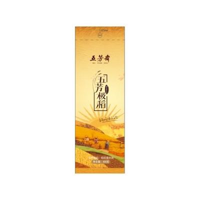 0.4公斤真空五芳极稻大米袋装