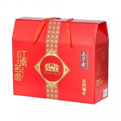 五方福礼礼盒