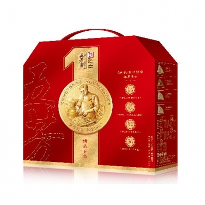 情系五芳